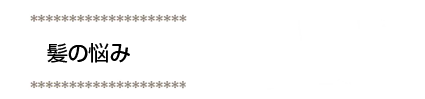̔Y