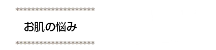 ̔Y
