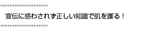 `ɘf킳ꂸmŔI