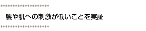 ┧ւ̎hႢƂ