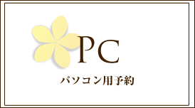 p\Rp\
