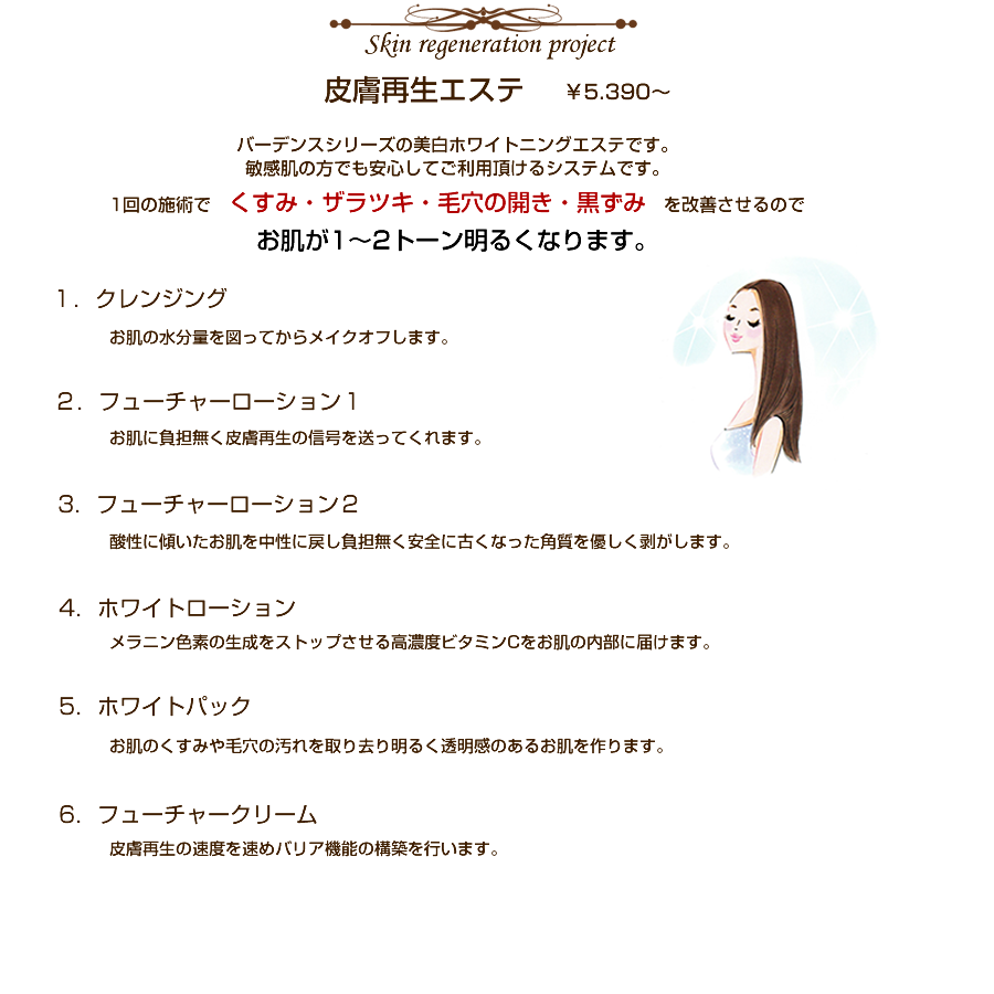 畆ĐvWFNgAzCgjOGXe